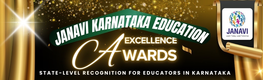 EXCITING NEWS FOR EDUCATORS!